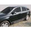 Bočné nášlapy, Honda Crv