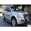 Bočné nášlapy, Land Rover Freelander II OE Style