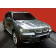 Bočné nášlapy, Bmw X5 E70 OE Style