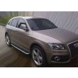 Bočné nášlapy pre Audi Q5 2009-2015